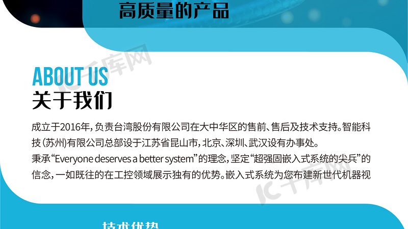 单克隆抗体生产，如何选择合适的公司？**