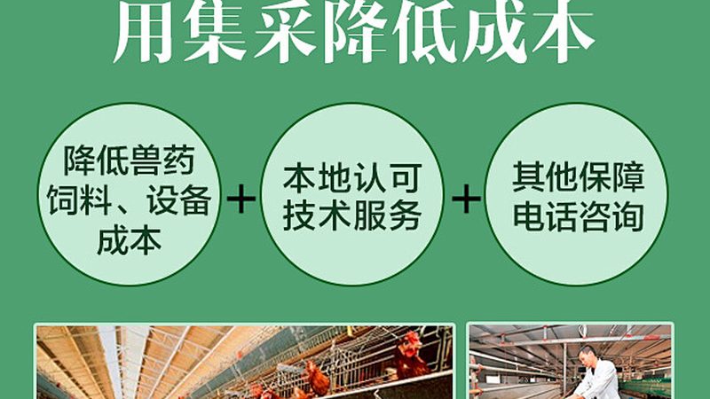 生物科技实验设备：价格之外，你还需要了解这些**