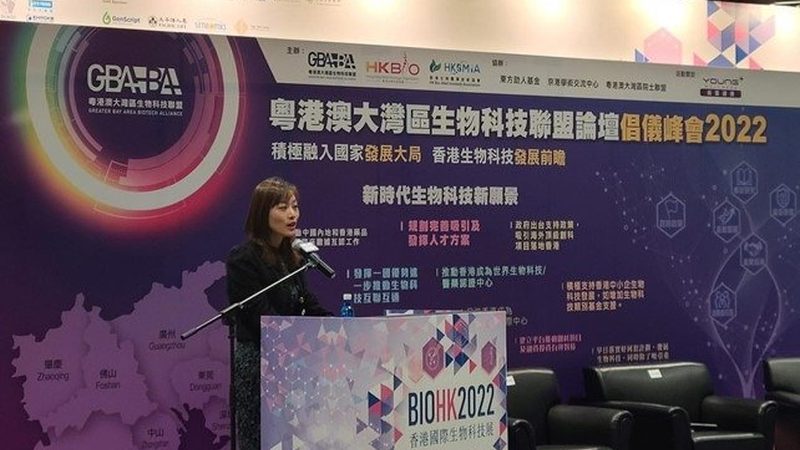 CDMO项目合作推荐厂家