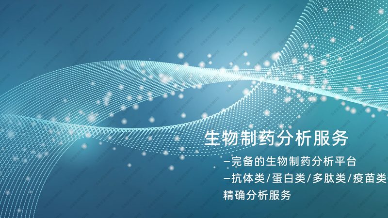 实验玻璃器皿选型：如何精准匹配实验需求